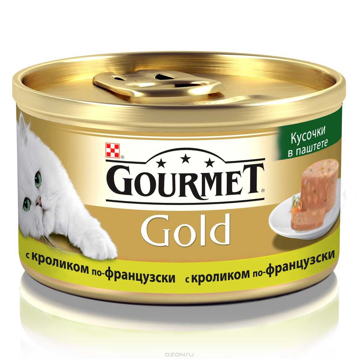 Gourmet (Гурме) Gold - Террин по-французски с Кроликом (кусочки в паштете)