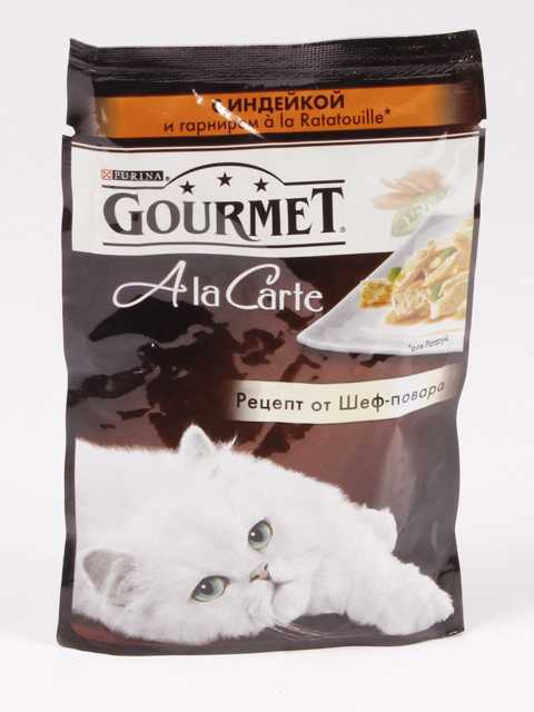 Gourmet (Гурме) A la Carte - Корм для кошек с Индейкой, Зеленым горошком и Морковью а-ля Рататуй (Пауч)