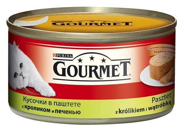 Gourmet (Гурме) - Кусочки в подливке с Кроликом и Печенью