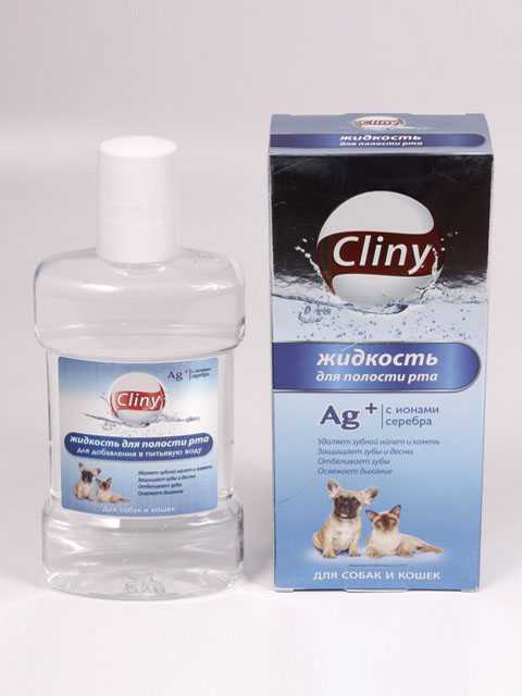 Cliny (Клини) - Жидкость для полости рта с ионами серебра для собак и кошек