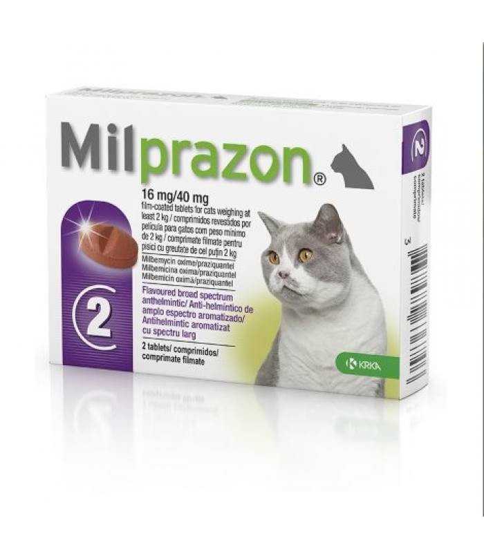 Милпразон для кошек весом более 2 кг