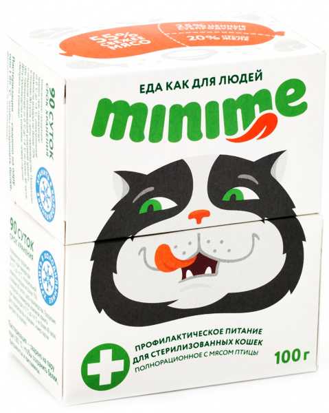MiniMe (МиниМи) - Корм для стерилизованных кошек Ролл с мясом Птицы