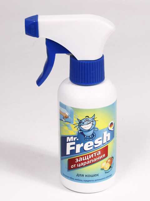 Mr.Fresh (Мистер Фреш) Expert - Средство для мытья полов