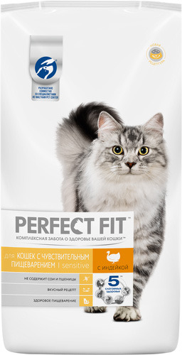 Perfect Fit (Пёрфект Фит) Adult - Сухой корм для взрослых кошек с Говядиной