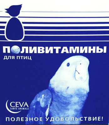 Поливитамины CEVA для птиц