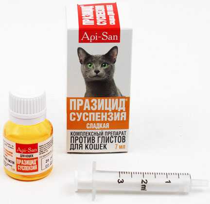 Празицид - Суспензия Плюс для кошек