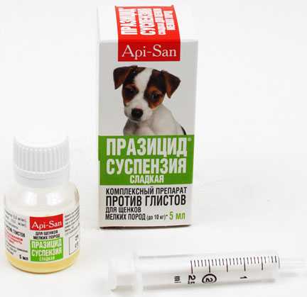Празицид - Суспензия для щенков мелких пород