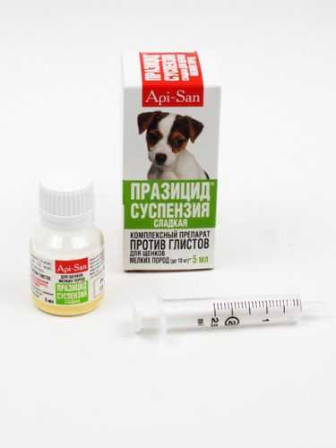 Празицид - Суспензия Плюс для щенков мелких пород