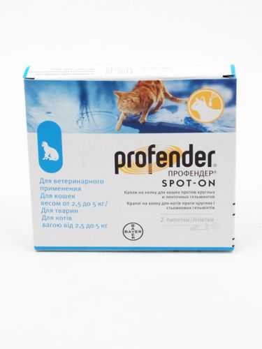 Bayer (Байер) Profender Spot-On - Капли для кошек Профендер (1 пипетка)