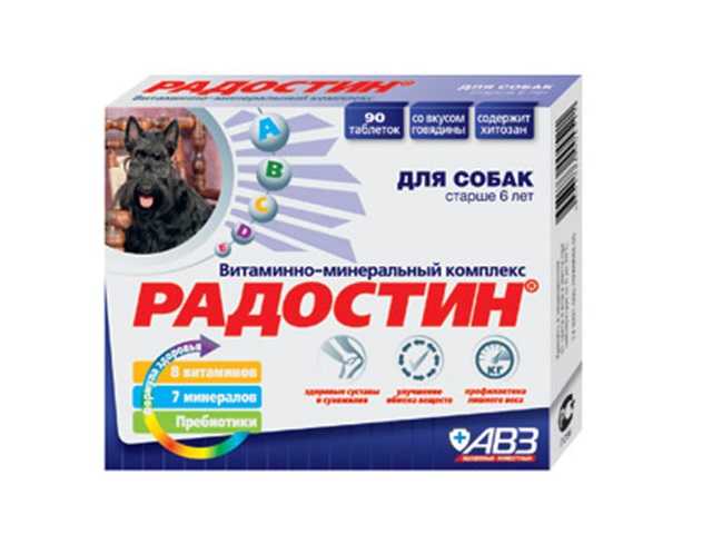 Радостин - Витаминно-минеральный комплекс собаки 6+