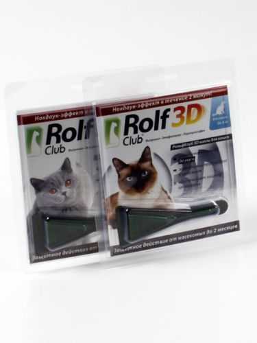 Rolf Club 3D (Рольф Клуб) - Капли от блох и клещей для кошек