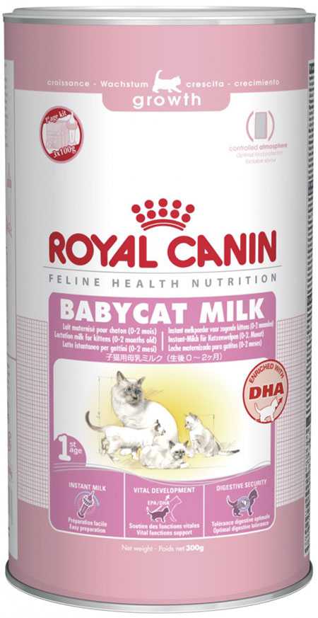 Royal Canin (Роял Канин) Babycat Milk - Сухая Молочная смесь для котят до 2 месяцев