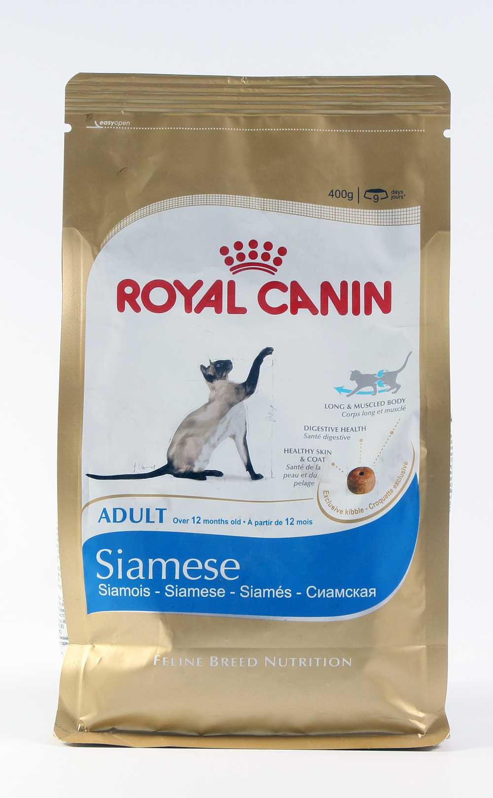 Siamese 38 Royal Canin Купить 2 Кг