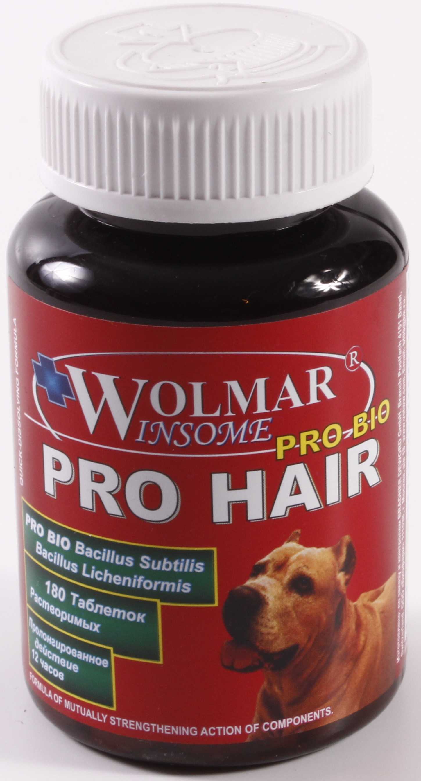 Wolmar (Волмар)  Winsome Pro Bio Pro Hair - Комплекс для собак для кожи и шерсти
