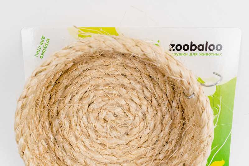 ZooBaloo - Гнездо для птиц плоское из сизаля