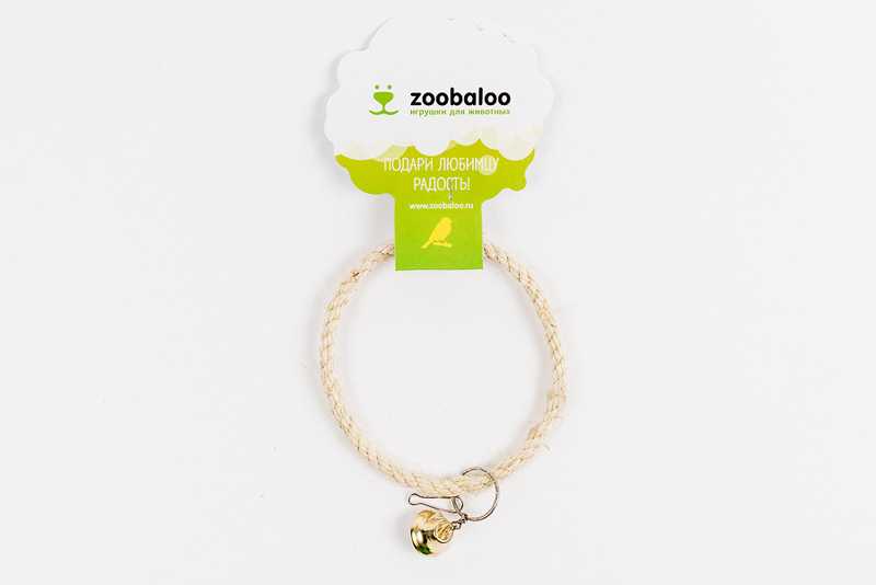 ZooBaloo - Игрушка для птиц "Кольцо с Колокольчиком" Сизаль